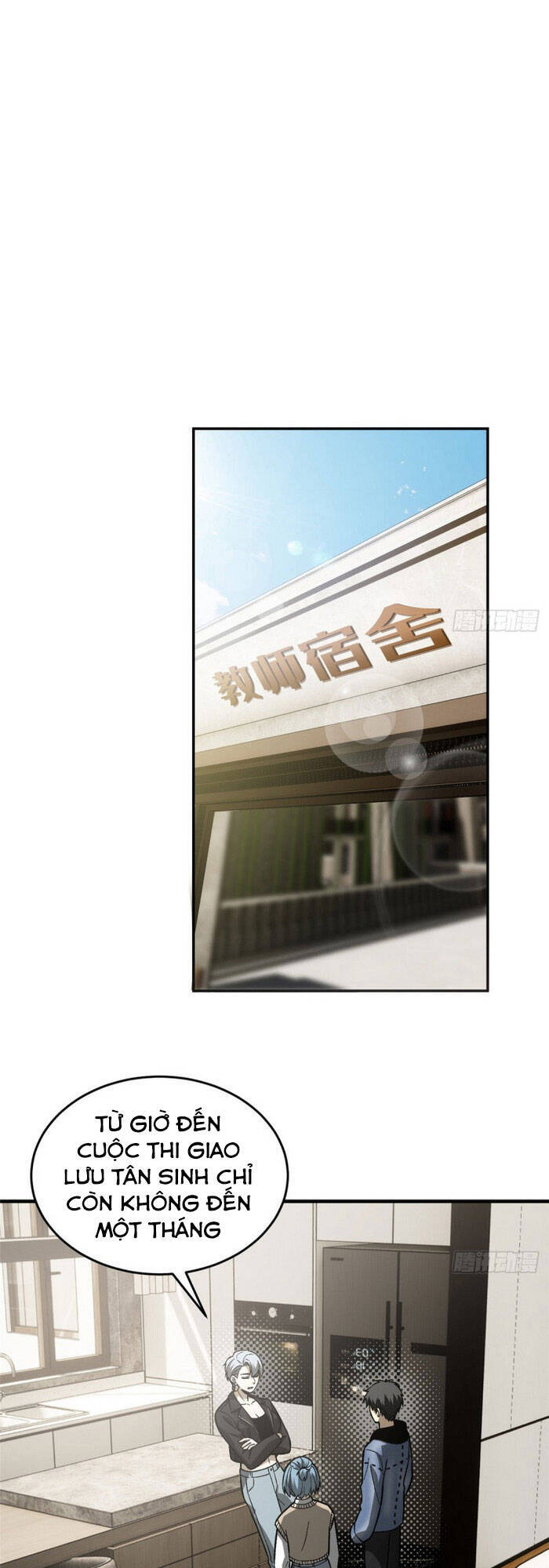 Chương 73 - trang 21