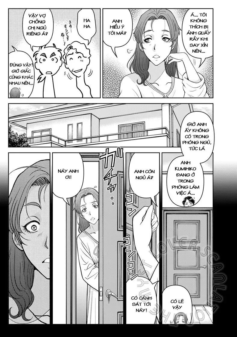 Trang 17