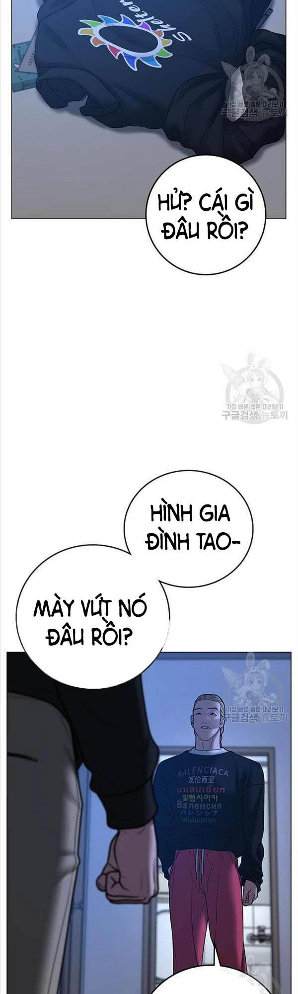 Trang 59