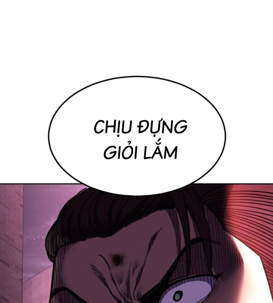 Trang 84