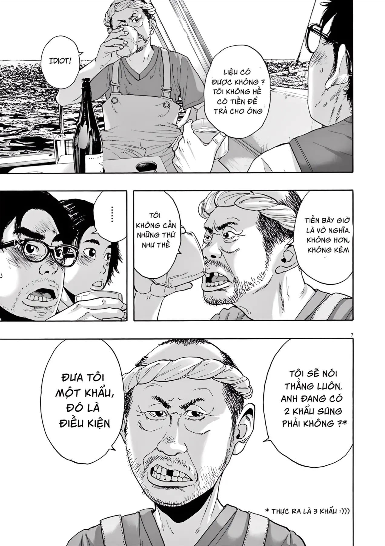 Trang 7