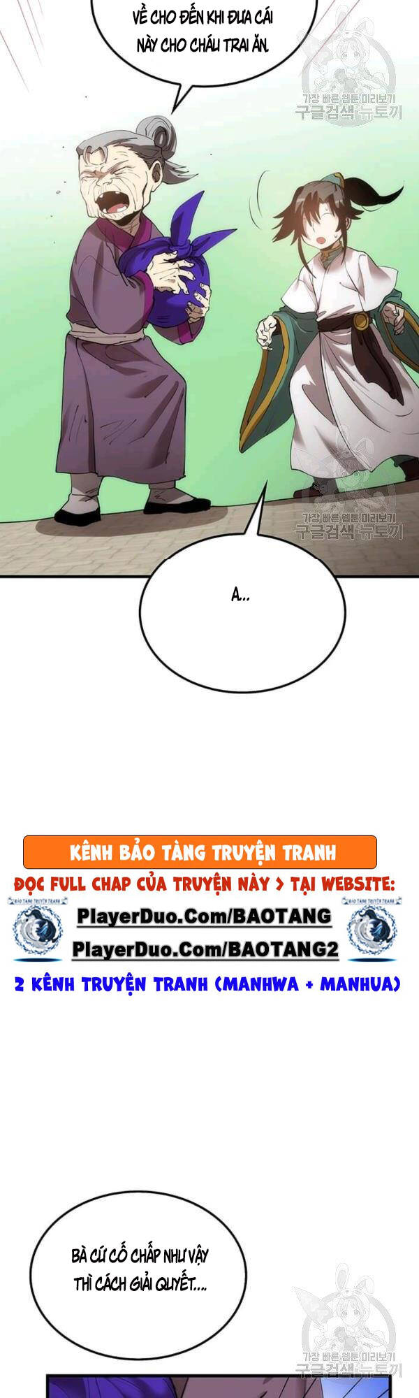 Chương 44 - trang 17