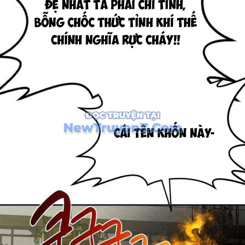 Trang 124