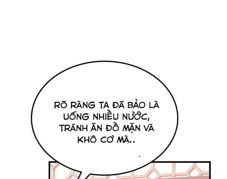 Trang 108