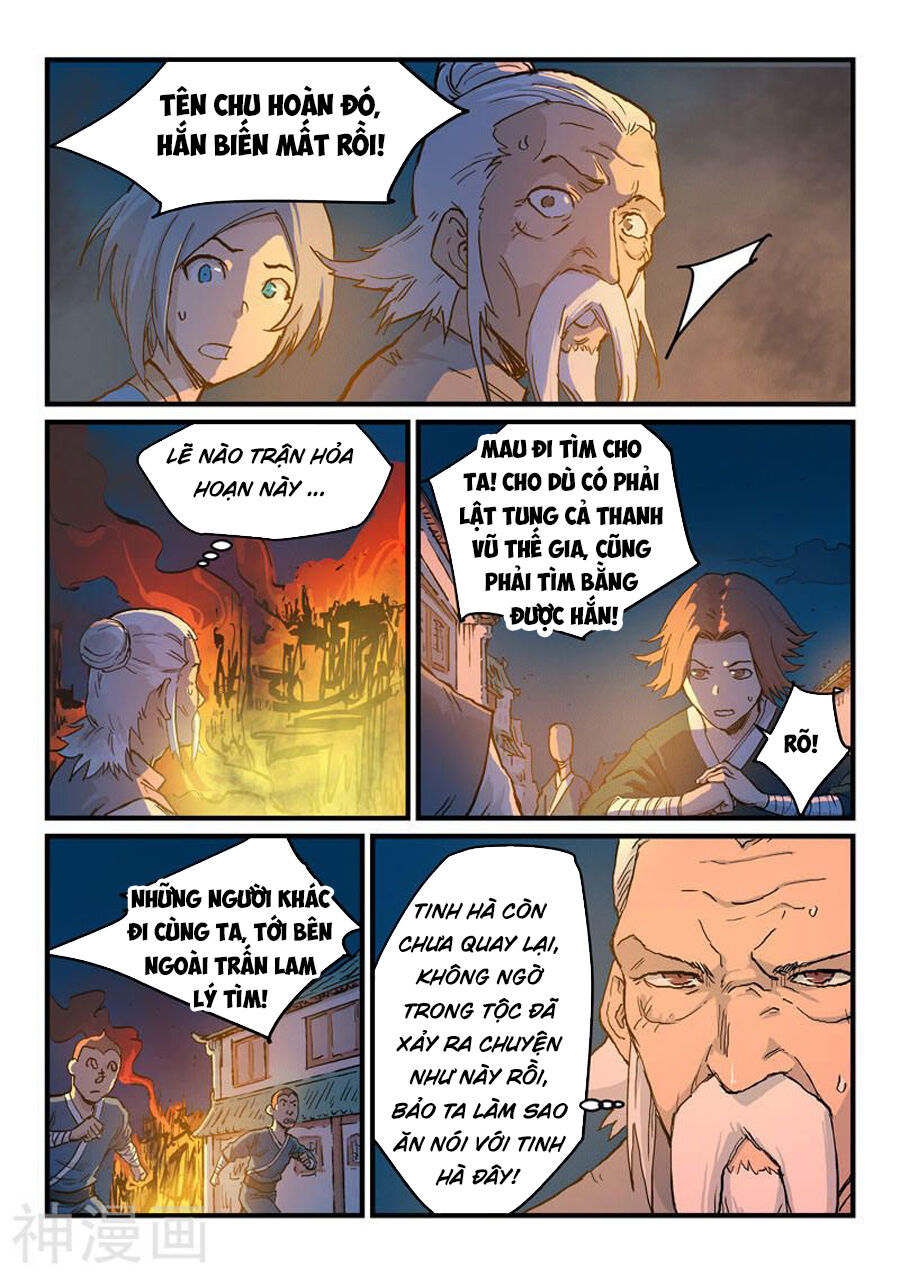 Trang 4