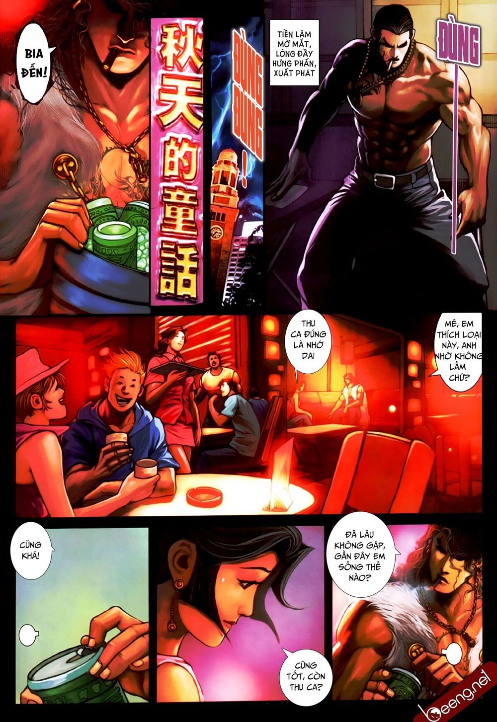 Trang 7