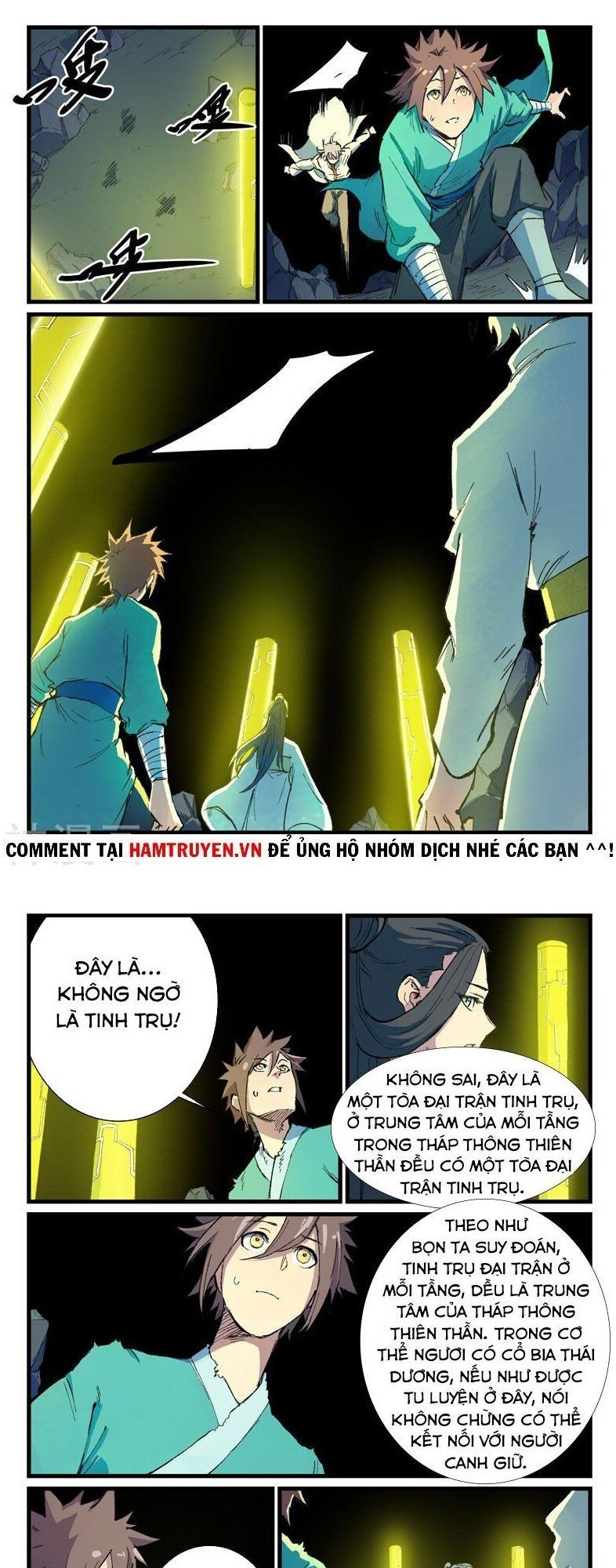 Trang 1