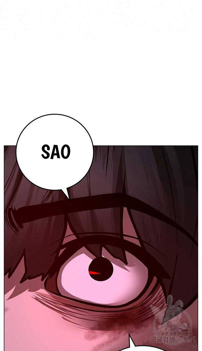 Trang 108