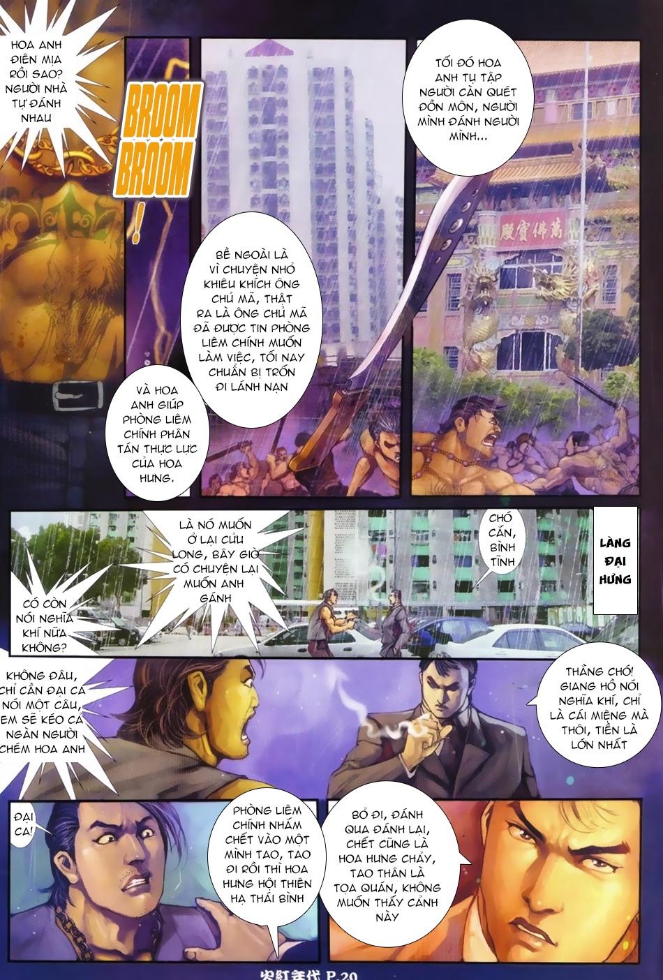 Trang 5