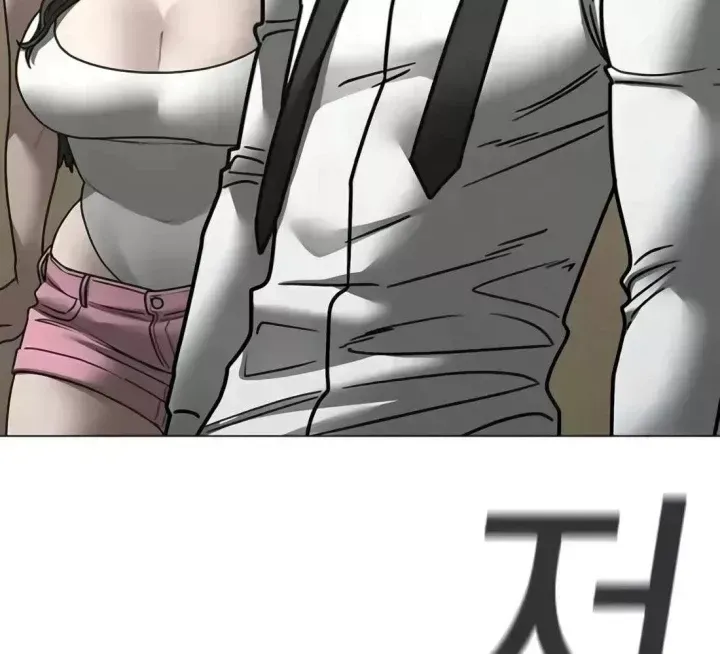 Trang 77