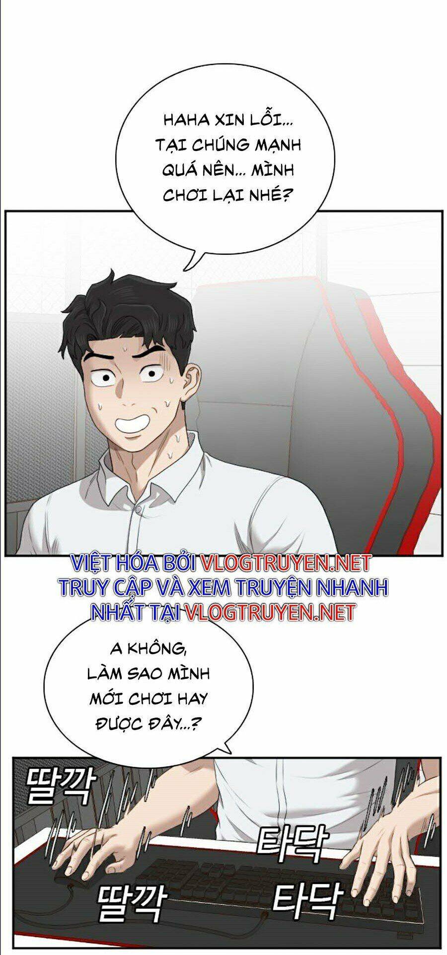 Trang 59