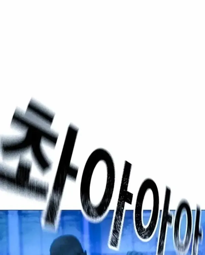 Chương 210 - trang 203