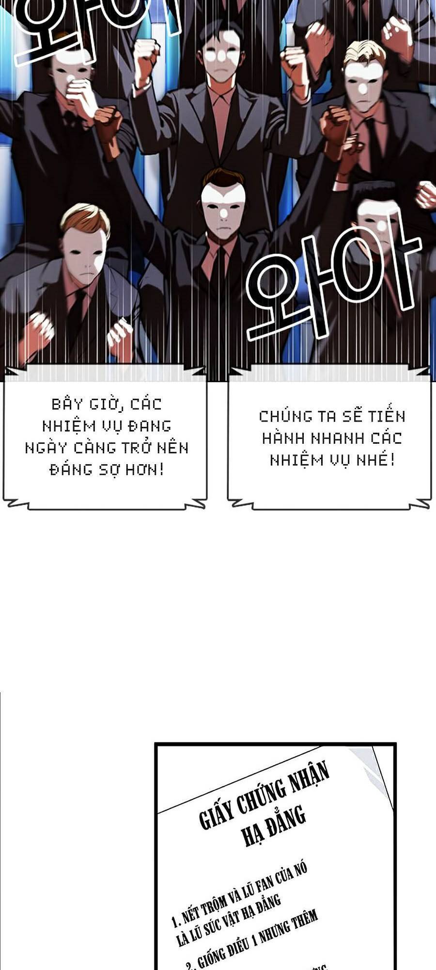 Trang 83