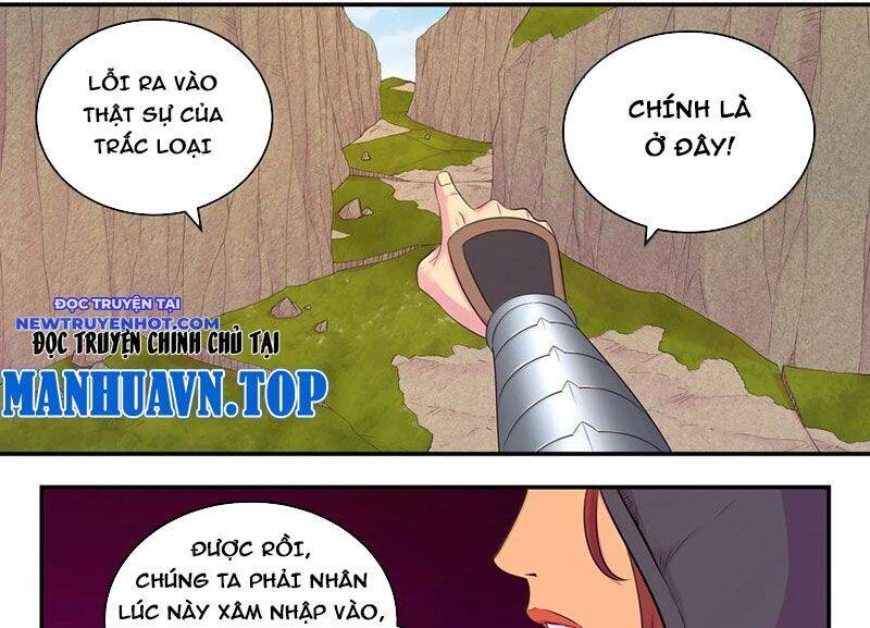 Trang 38