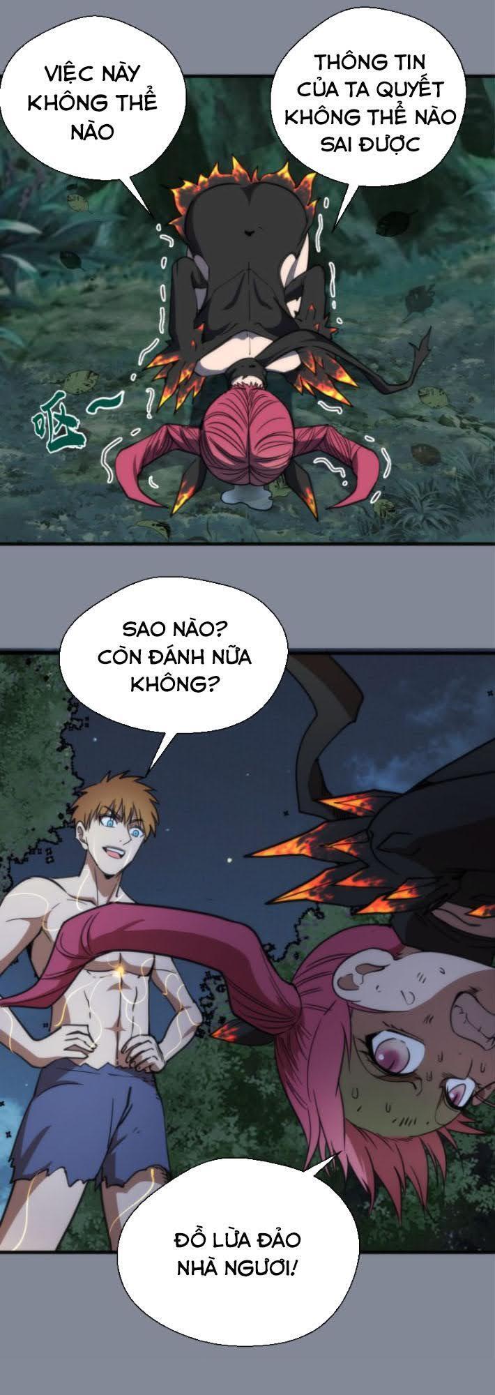 Trang 26