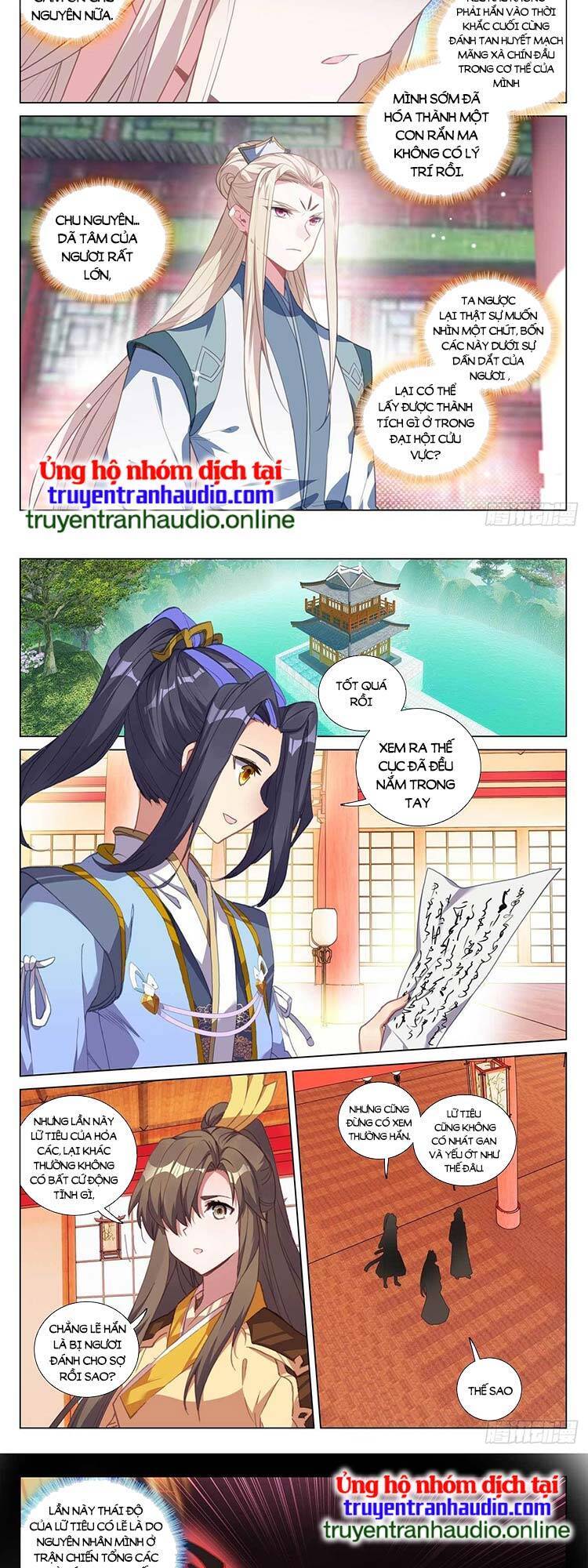 Trang 3