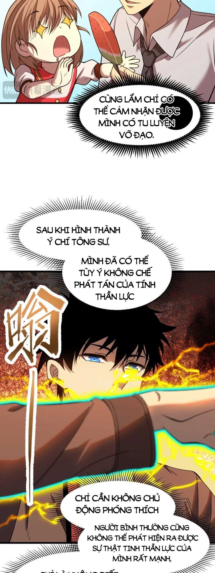 Trang 21