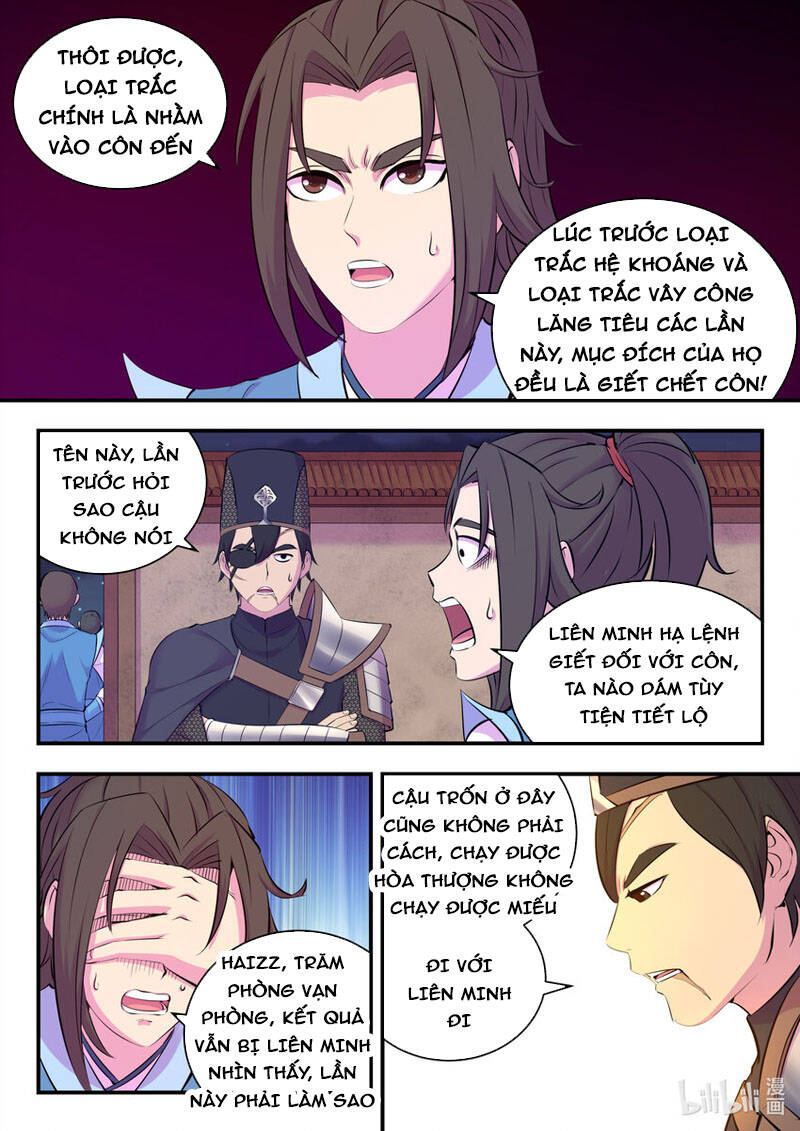 Trang 6