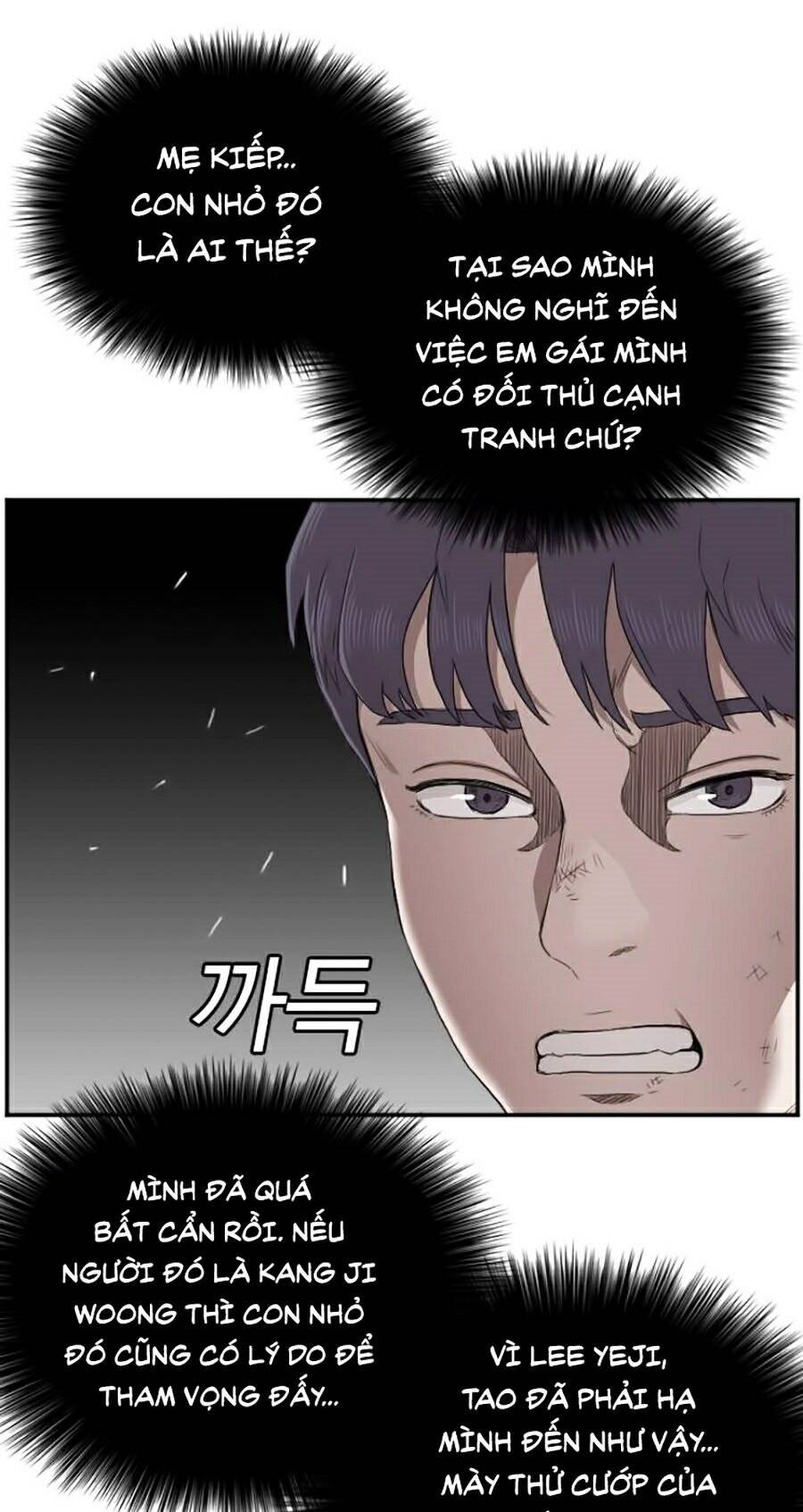 Trang 65