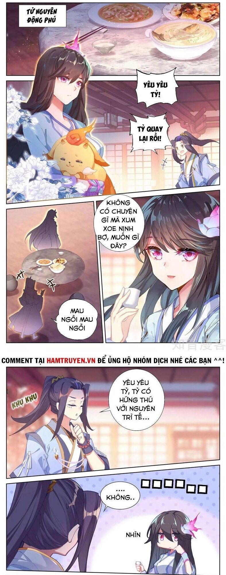 Trang 1