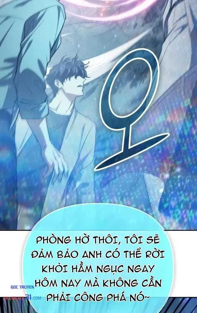 Trang 111