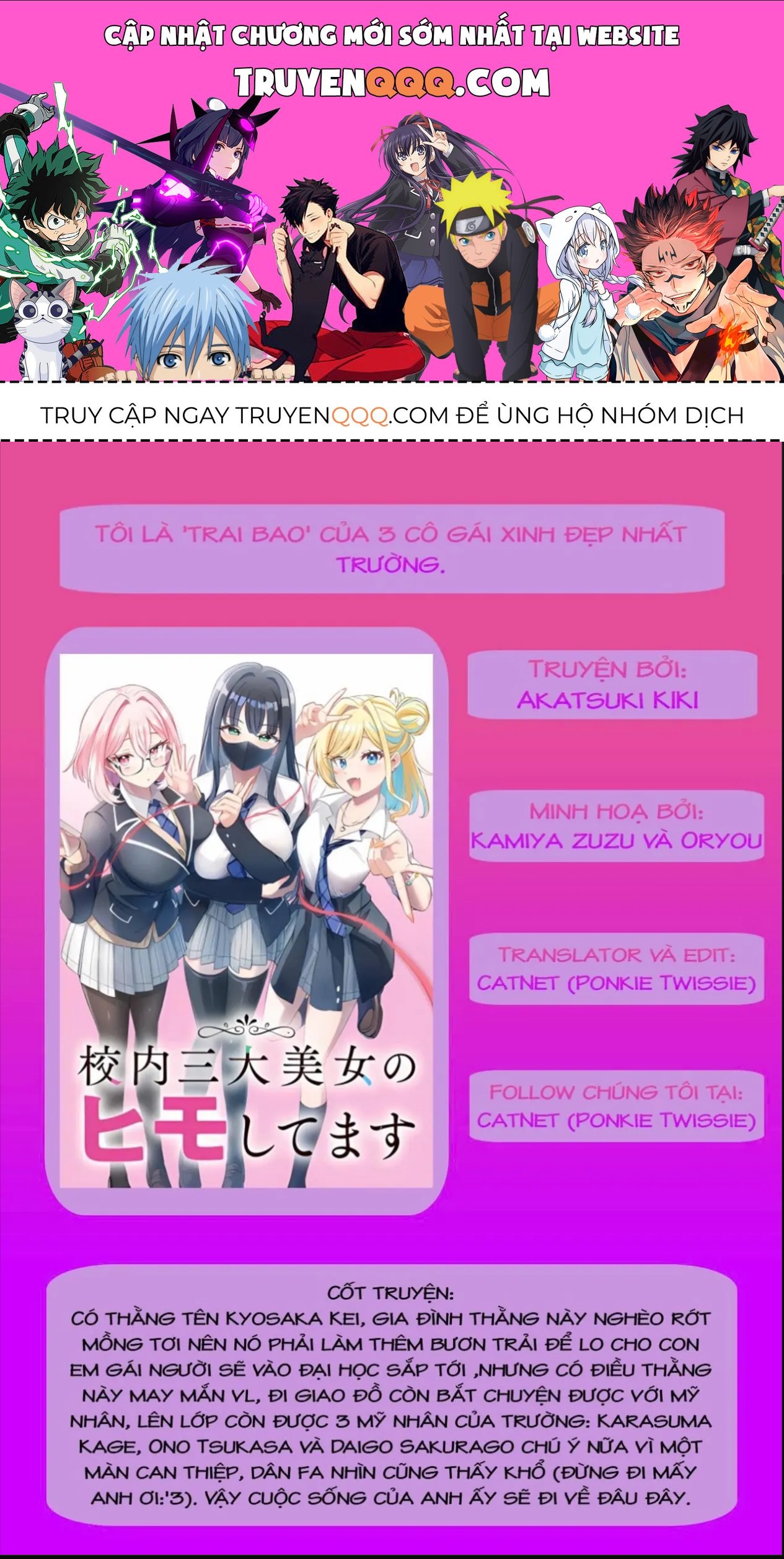 Trang 1