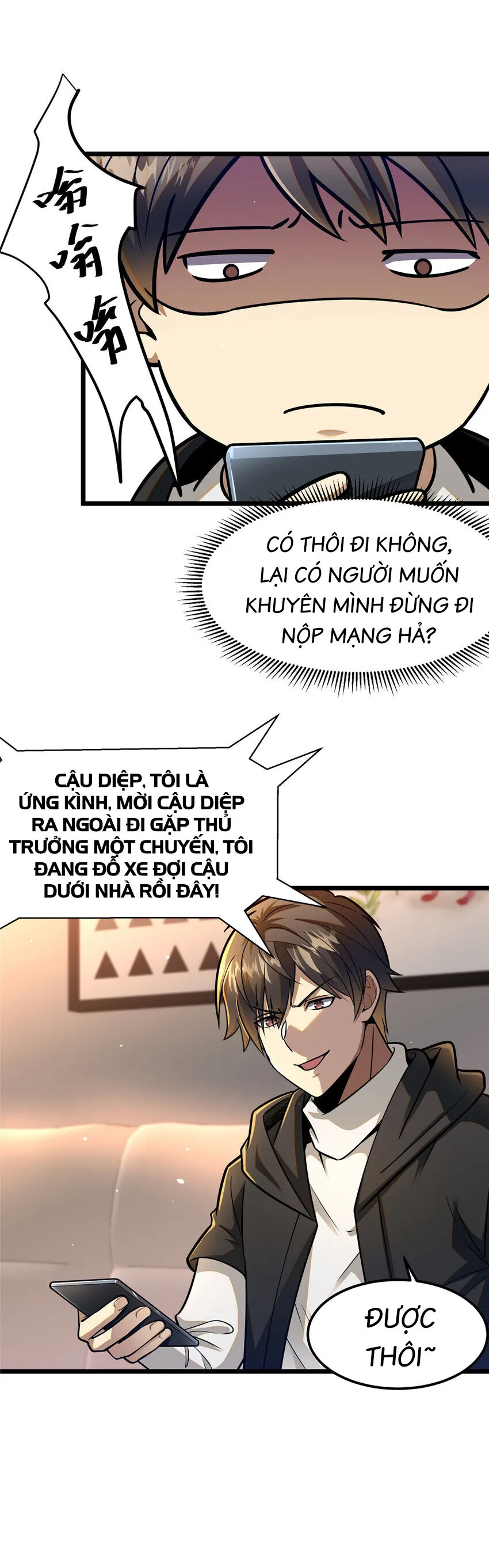 Chương 65 - trang 47