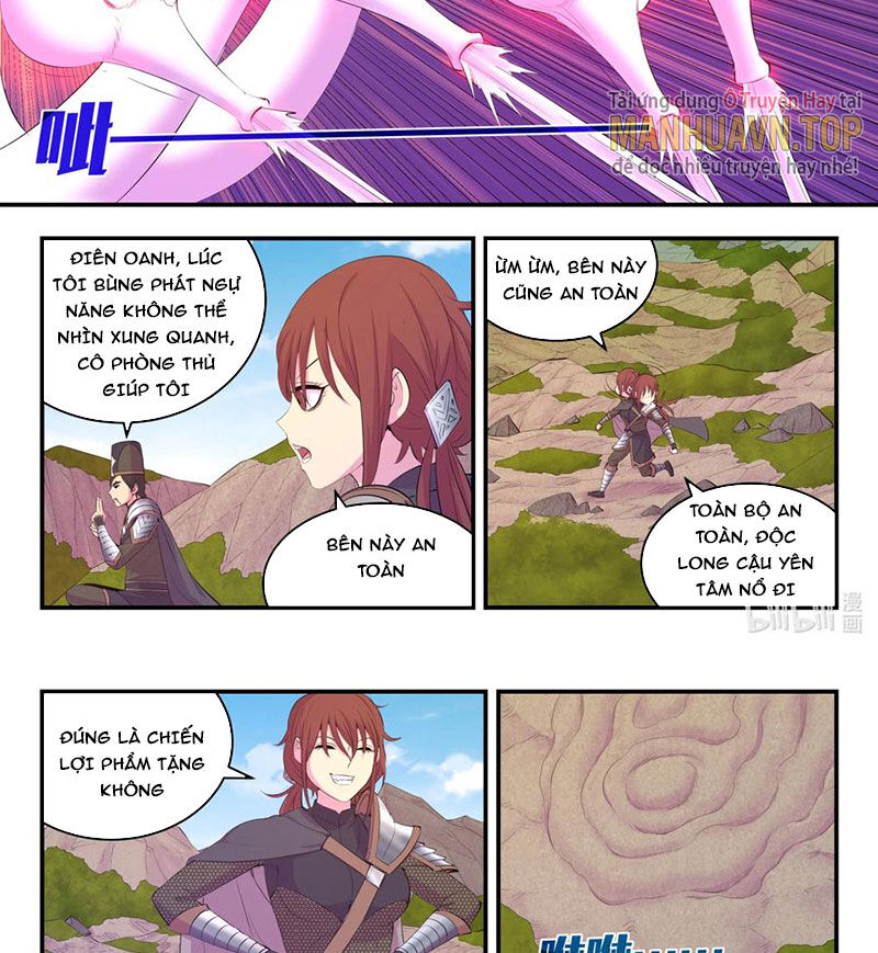 Trang 12