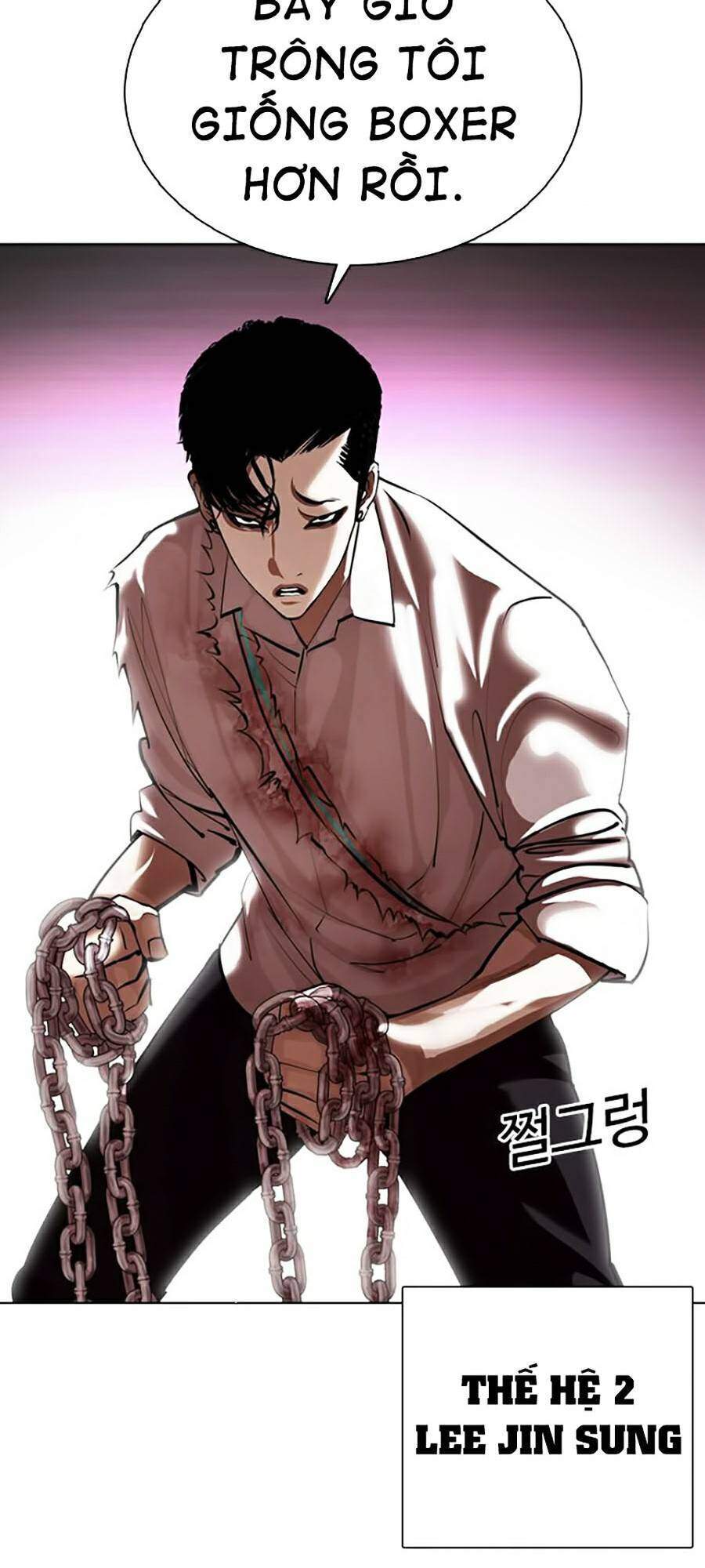 Trang 117