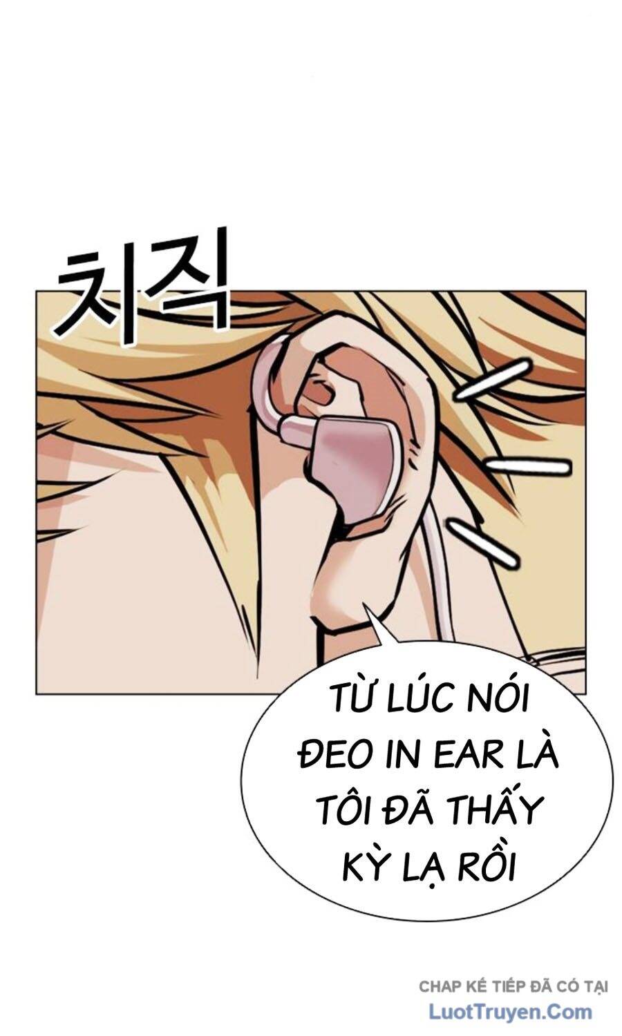 Trang 214