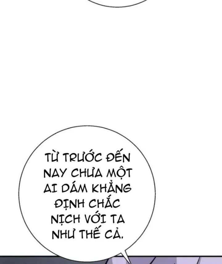 Trang 109