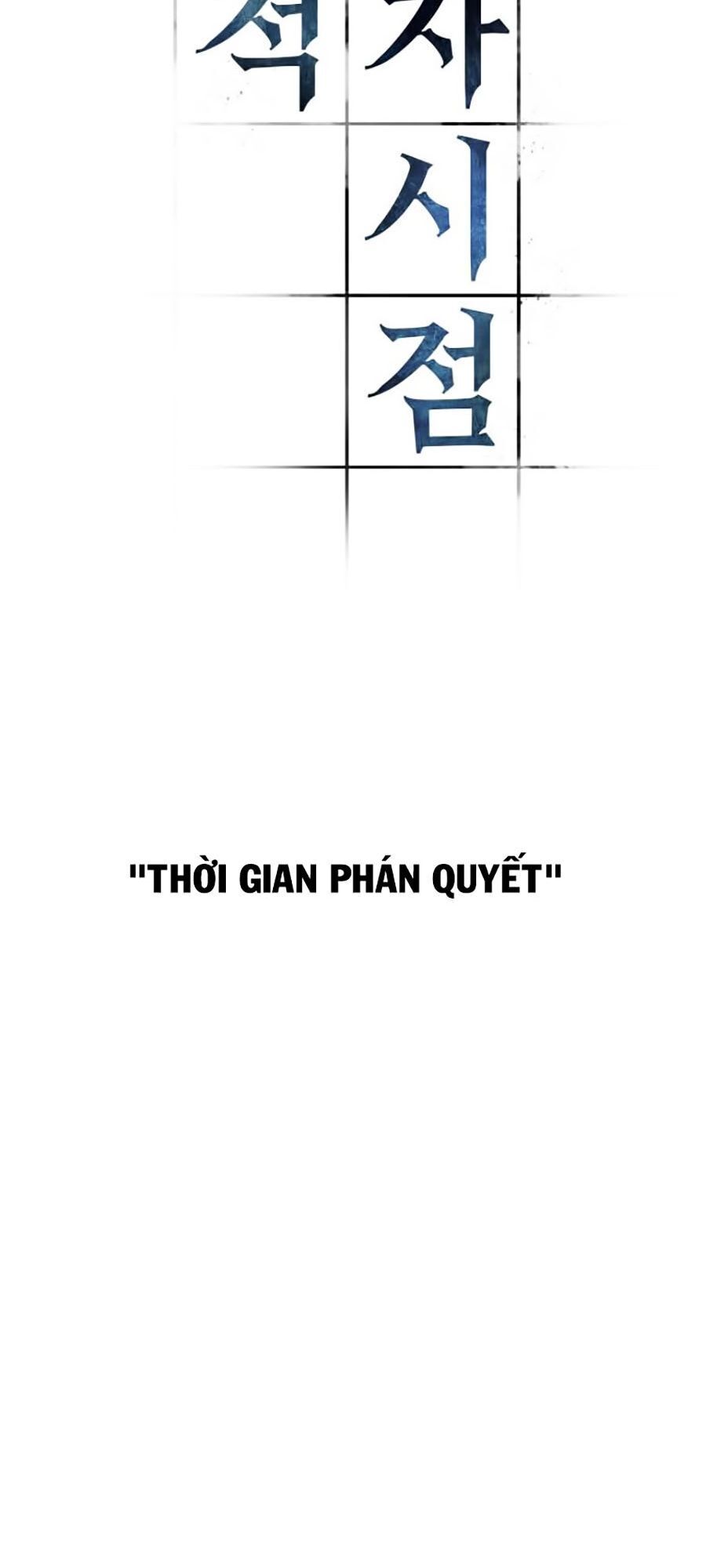 Chương 24 - trang 5