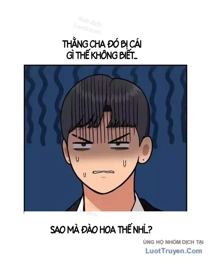 Trang 82