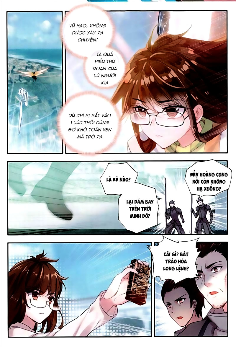 Trang 7