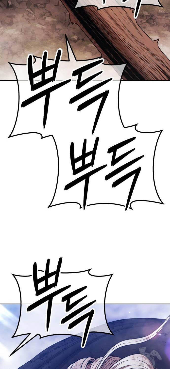 Trang 88