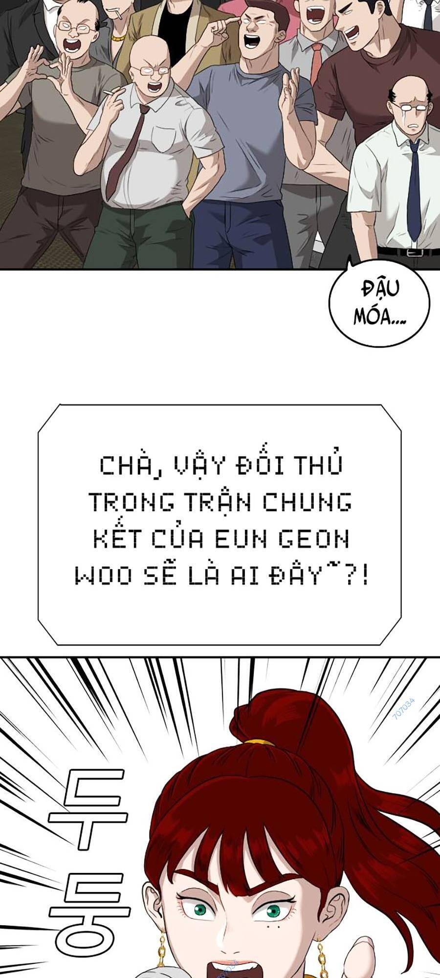 Trang 87