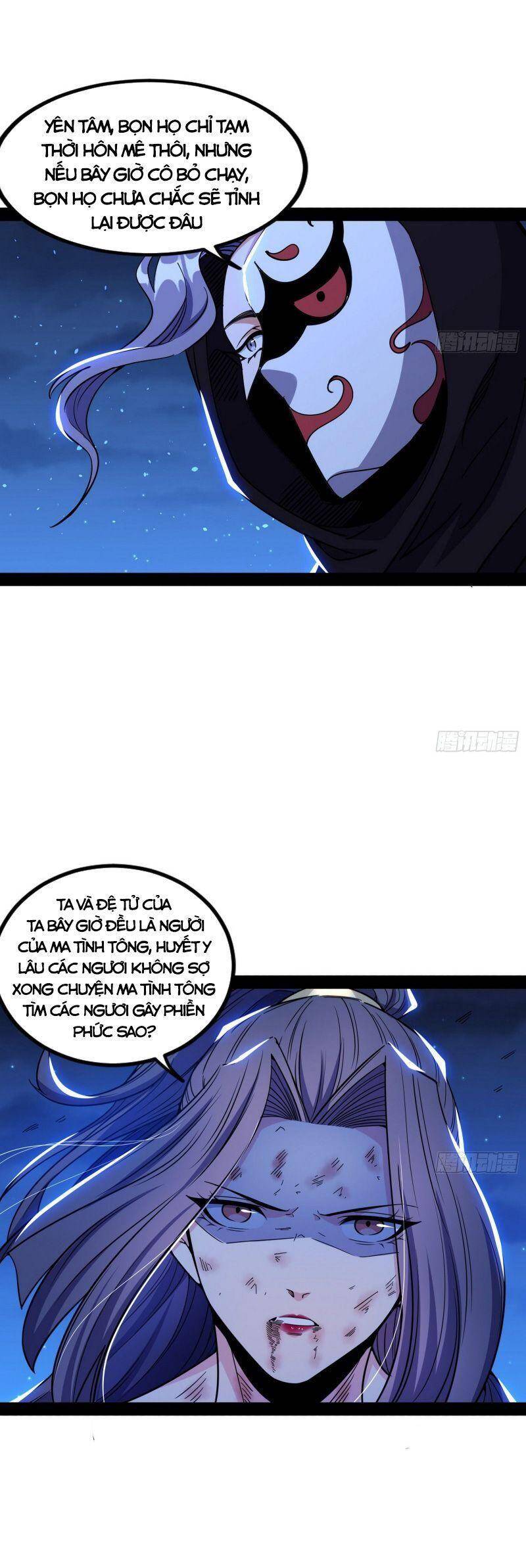 Trang 58