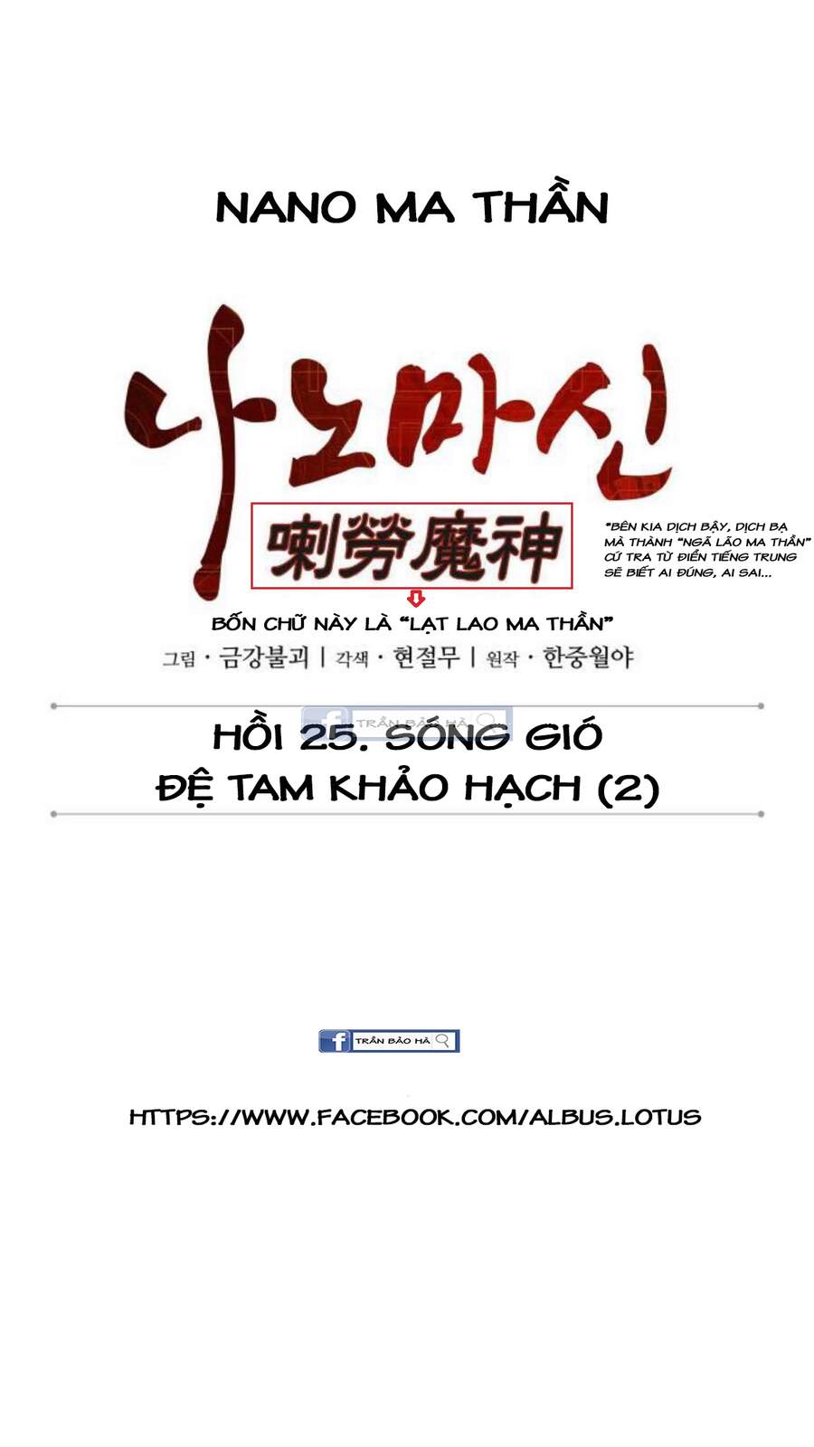 Trang 13
