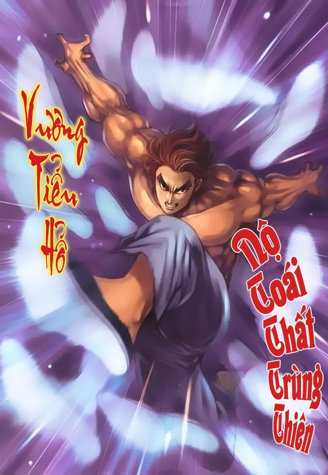 Chương 51 - trang 2