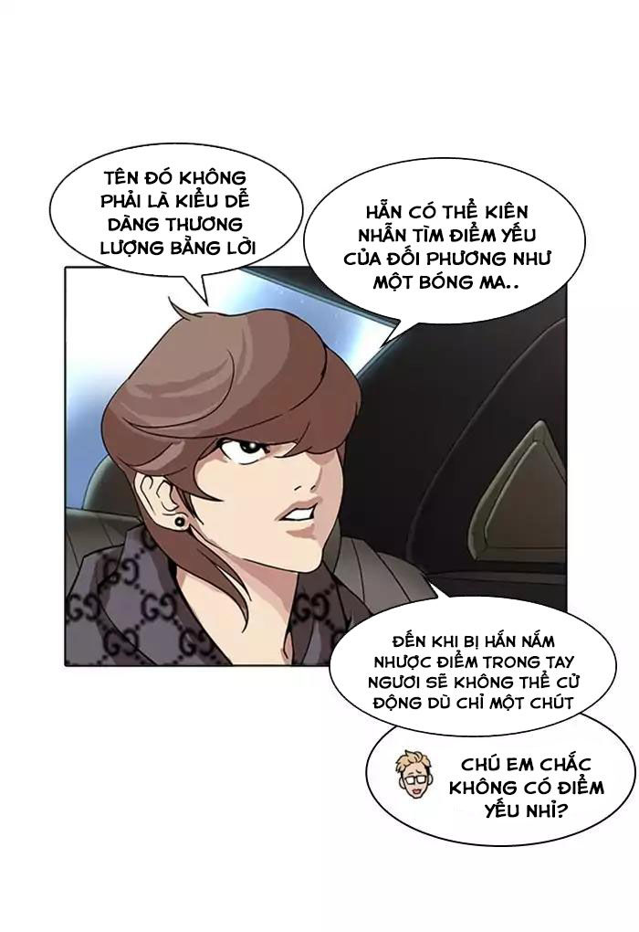 Trang 79