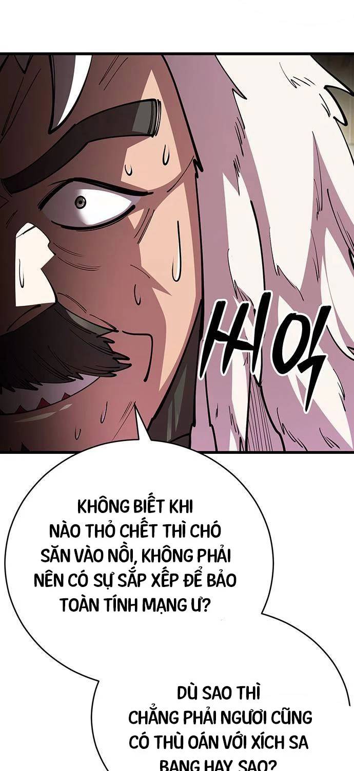 Trang 89