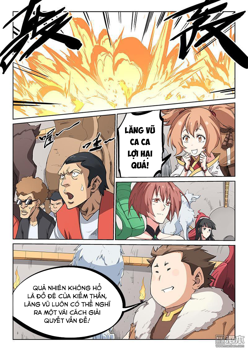 Trang 2
