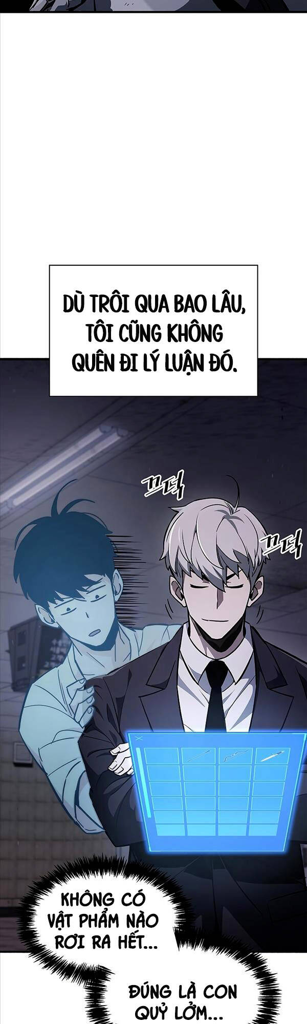 Trang 71