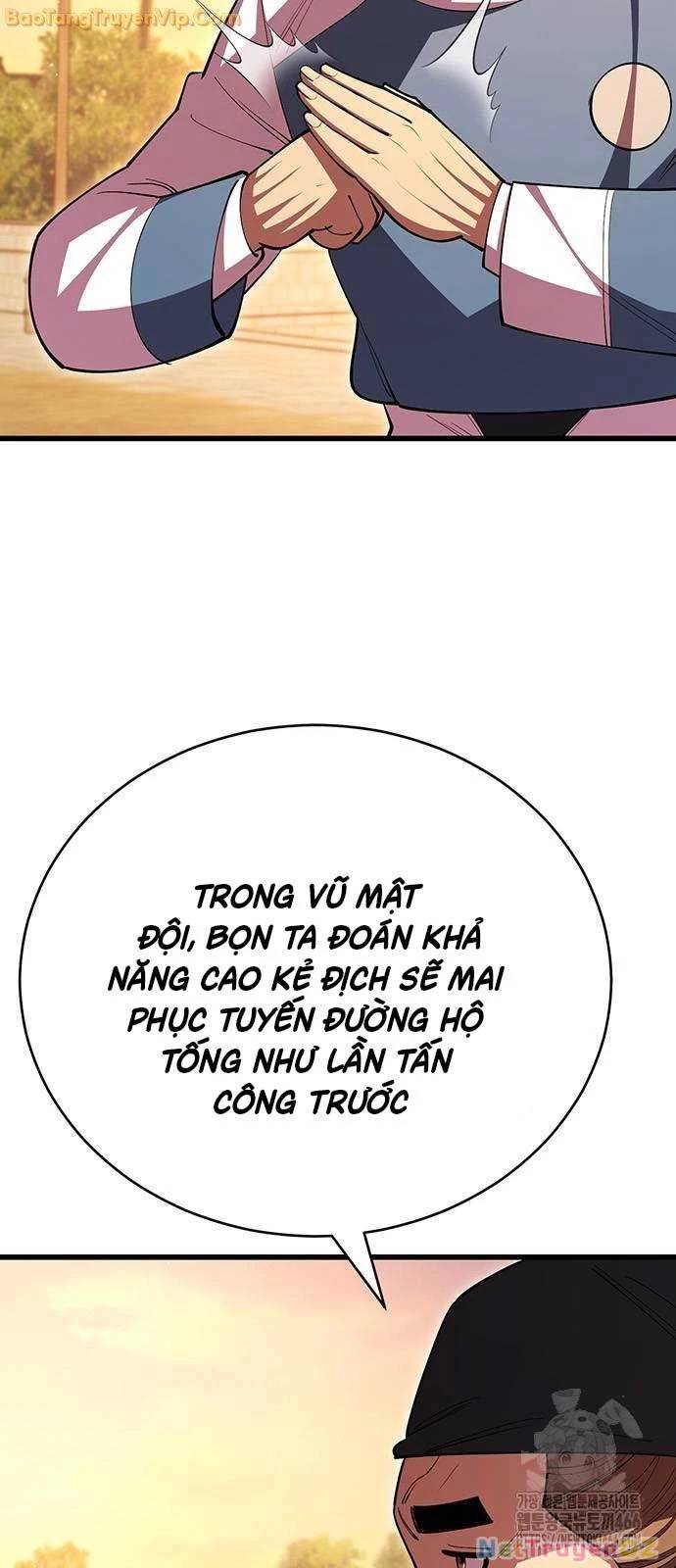 Trang 47