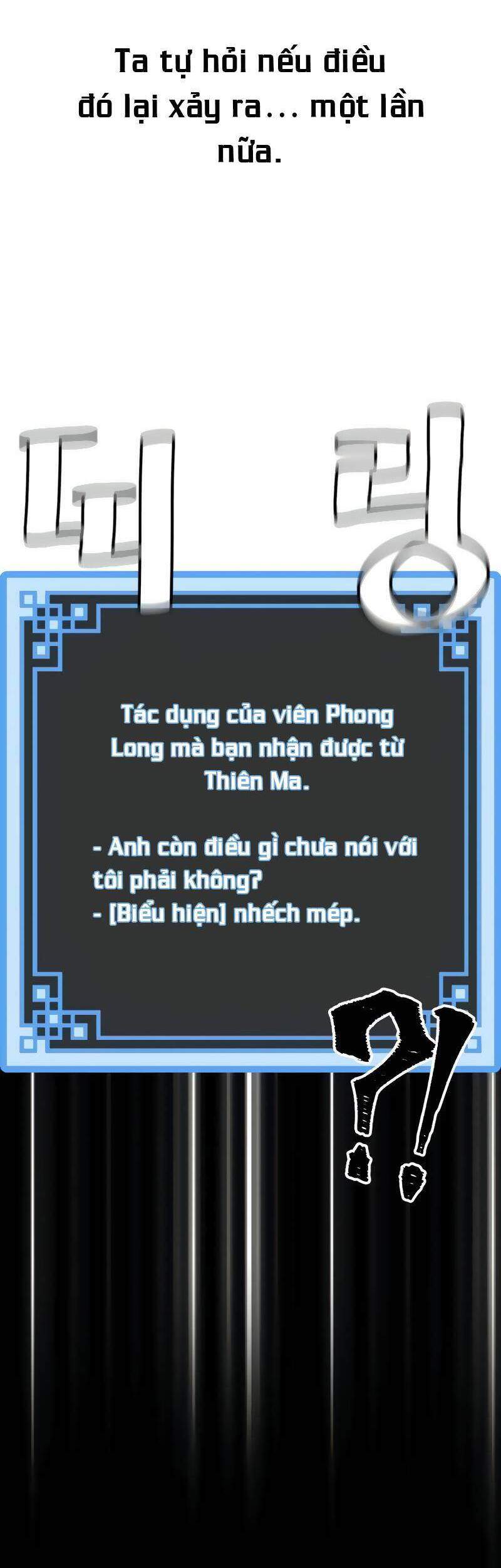 Trang 89