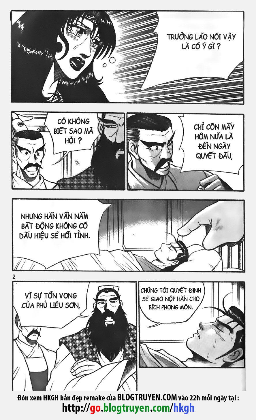 Trang 3