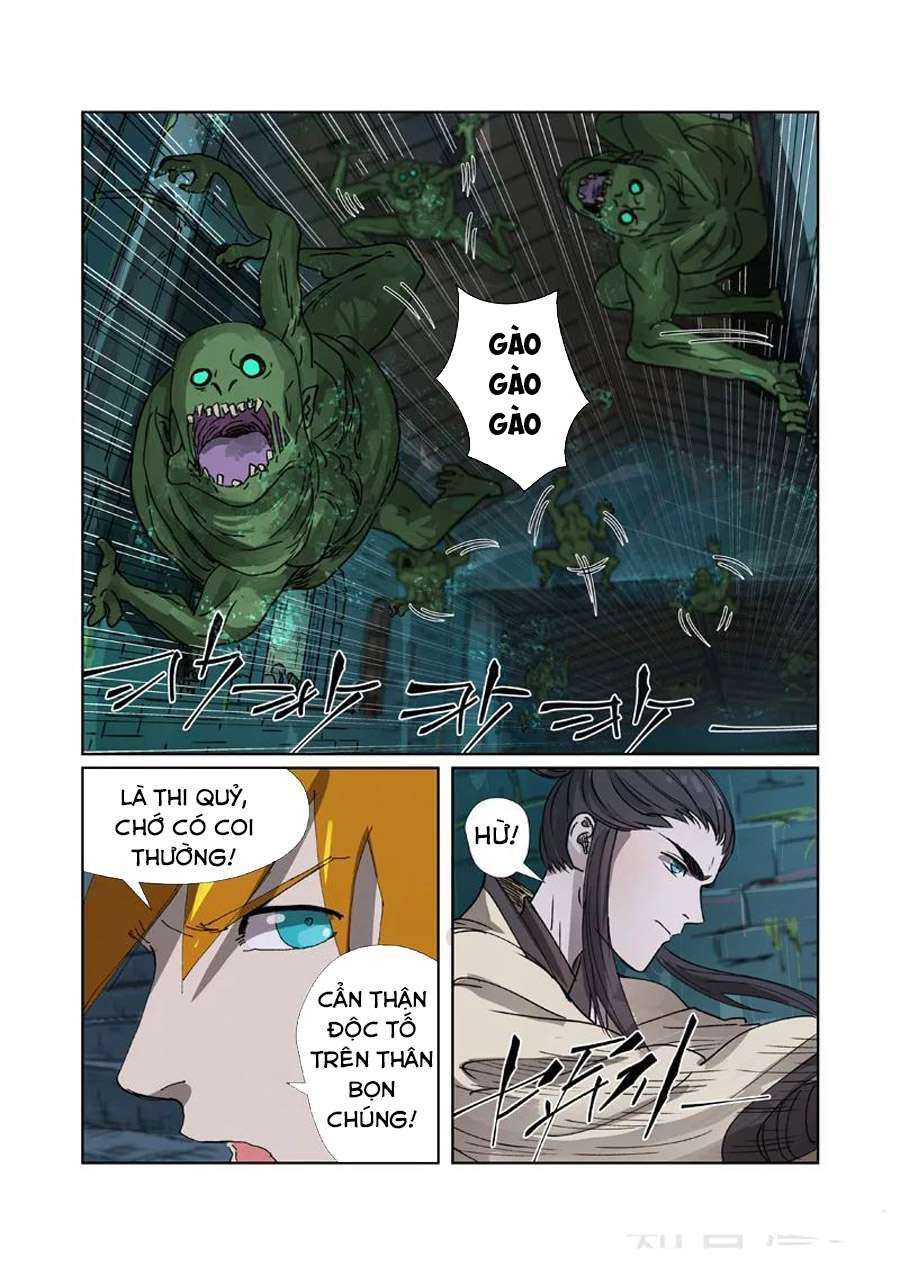 Trang 3
