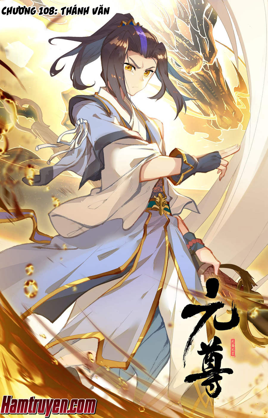 Chương 108 - trang 2