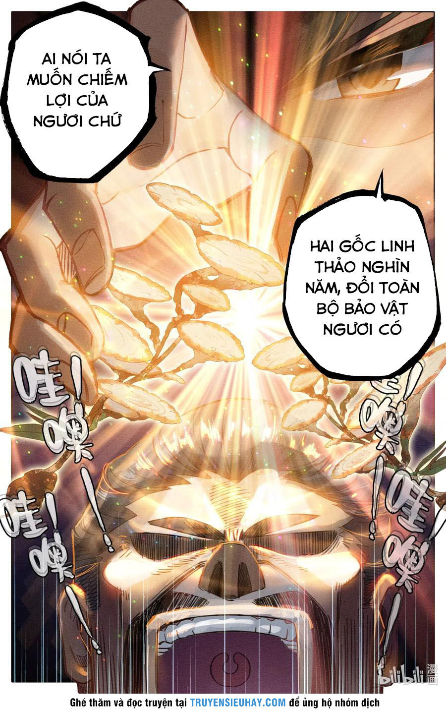 Trang 14