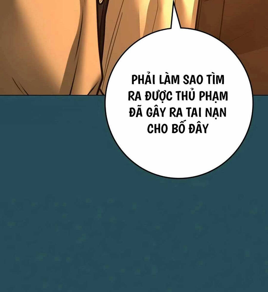 Chương 115.5 - trang 23